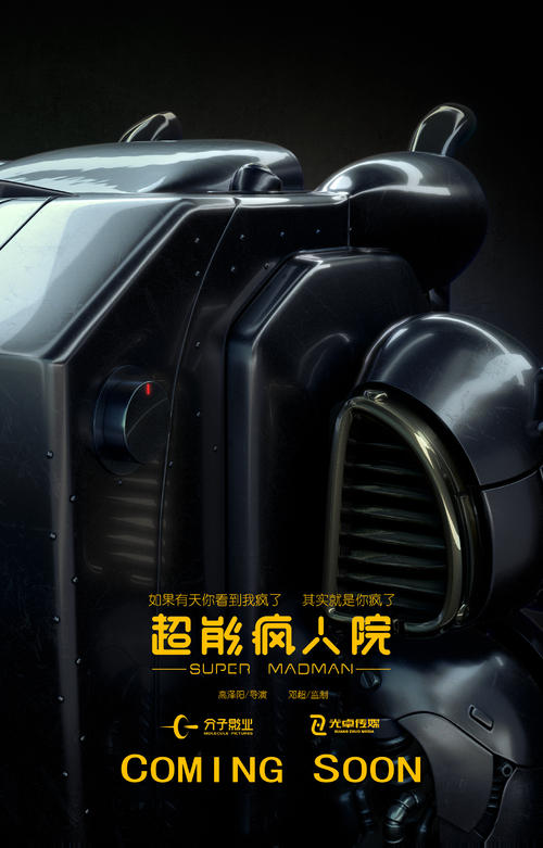 哪里能买到兰德大学文凭毕业证